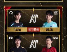 PG电子官方-WBG力克TL，Canyon操刀奇招英雄翻盘激烈交锋八强赛，成为赛场最大亮点