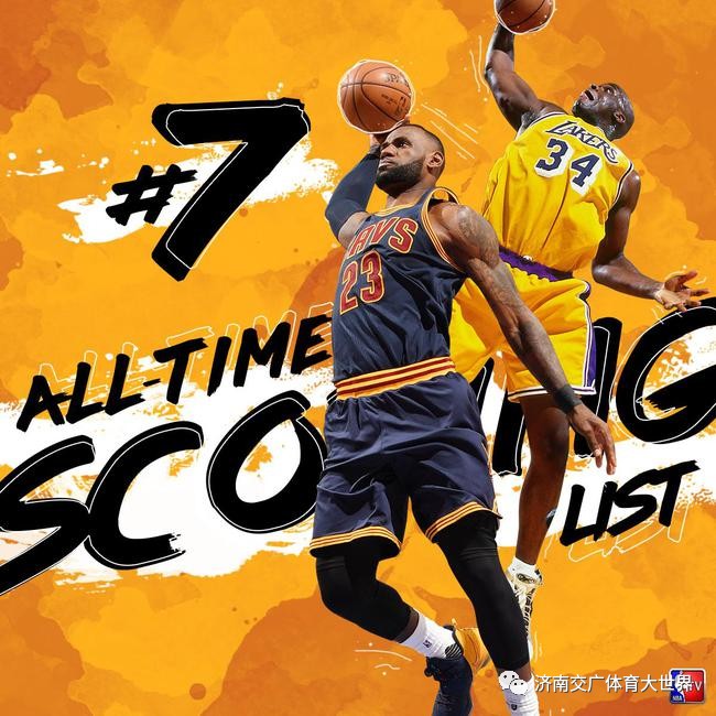 PG电子官网入口-火箭客场负于黄蜂，吞下两连败