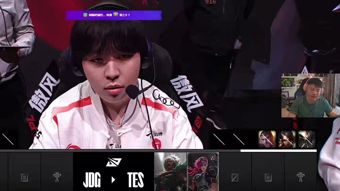 PG电子线上登入-TES险胜TSM，Uzi打出惊人五杀峡谷大战入围赛，成为赛场最大亮点的简单介绍