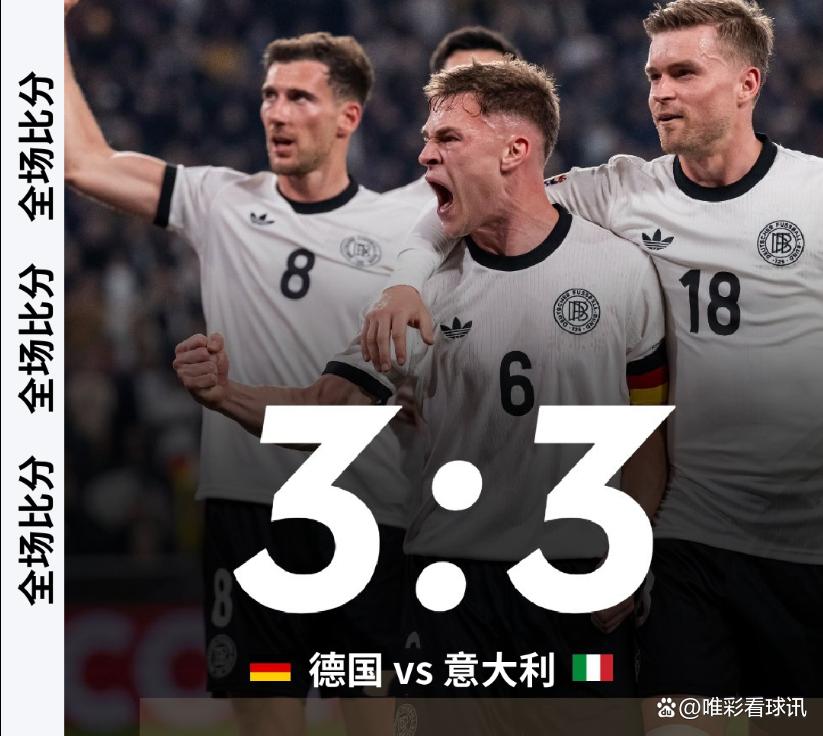 PG游戏官网登录入口-捷克在点球大战中战胜斯洛伐克,晋级欧洲国家联赛半决赛