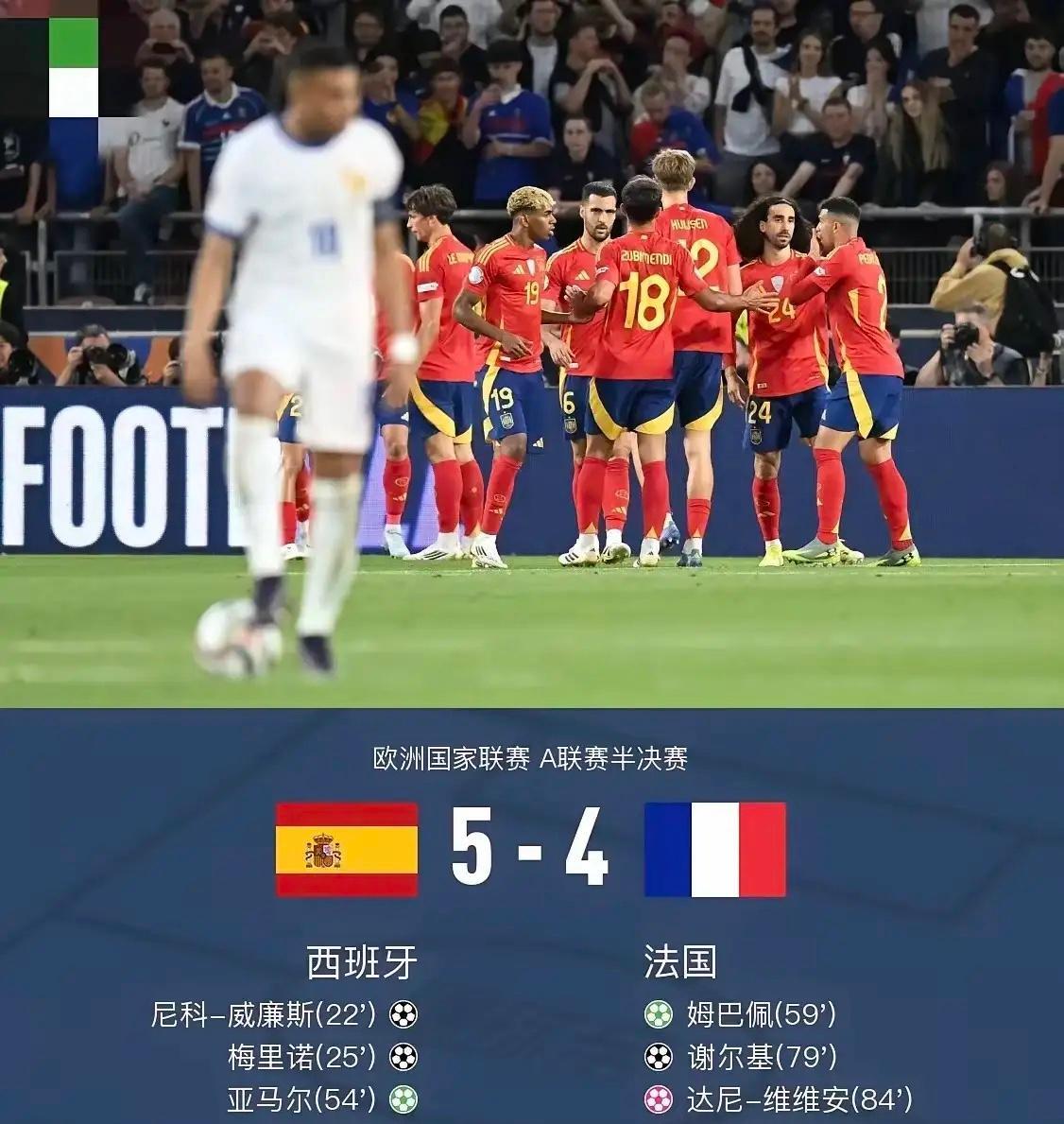 PG游戏官网登录入口-捷克在点球大战中战胜斯洛伐克,晋级欧洲国家联赛半决赛