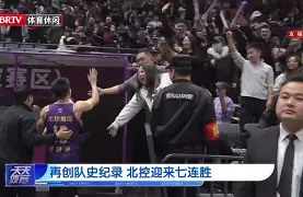 PG电子试玩-普雷斯顿北神队连胜，球员信心大增