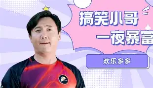 PG电子线上登入-特里尼達陣力如虹，海超盃冠軍誰得雄心要所結節加