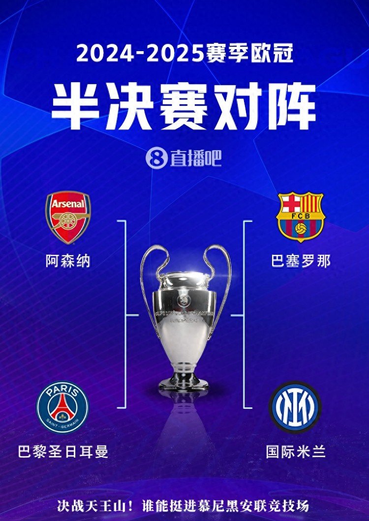 PG Soft Gaming-欧洲杯资格赛胜负难分，战局一触即发