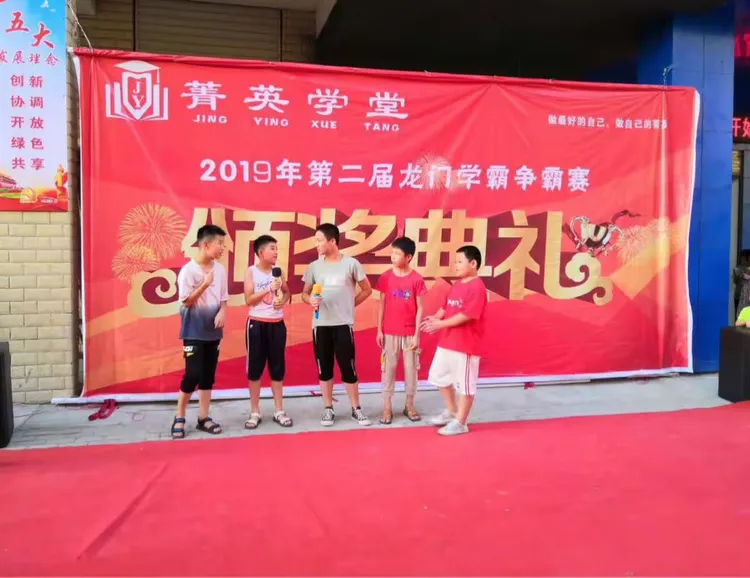 PG电子线上登入-龙门精英再胜一仗，稳坐榜首领跑全场