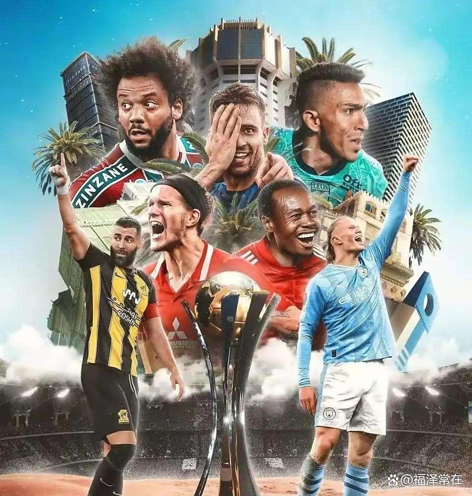 PG电子游戏-切尔西力挽狂澜，取得重要胜利