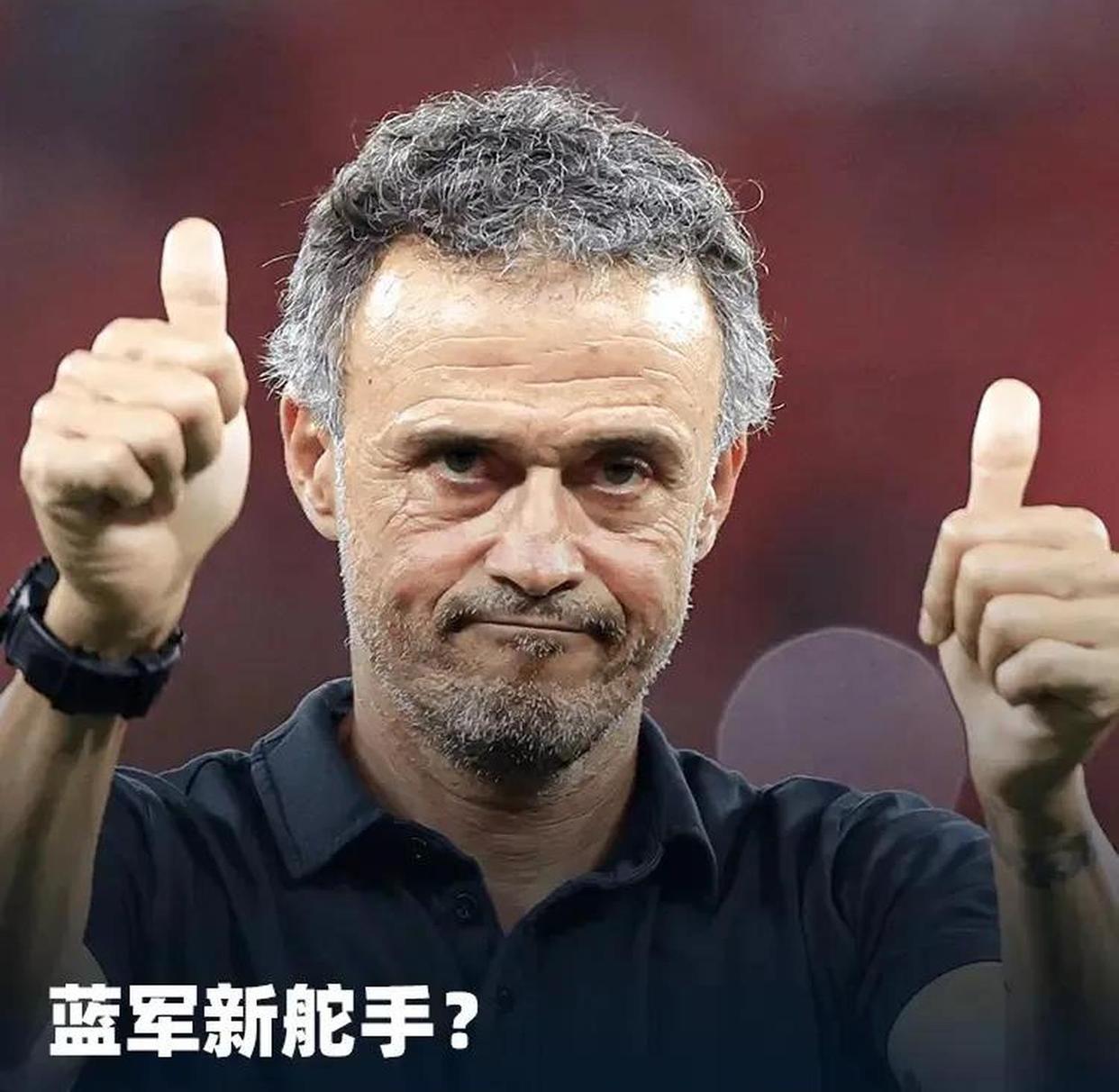 PG电子游戏-切尔西力挽狂澜，取得重要胜利